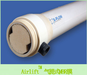 Norit�Z���ؚ���ʽ���VĤ38CRH-XLT ԭ�b�M��ֱ�N38PRV-XLT/F4385