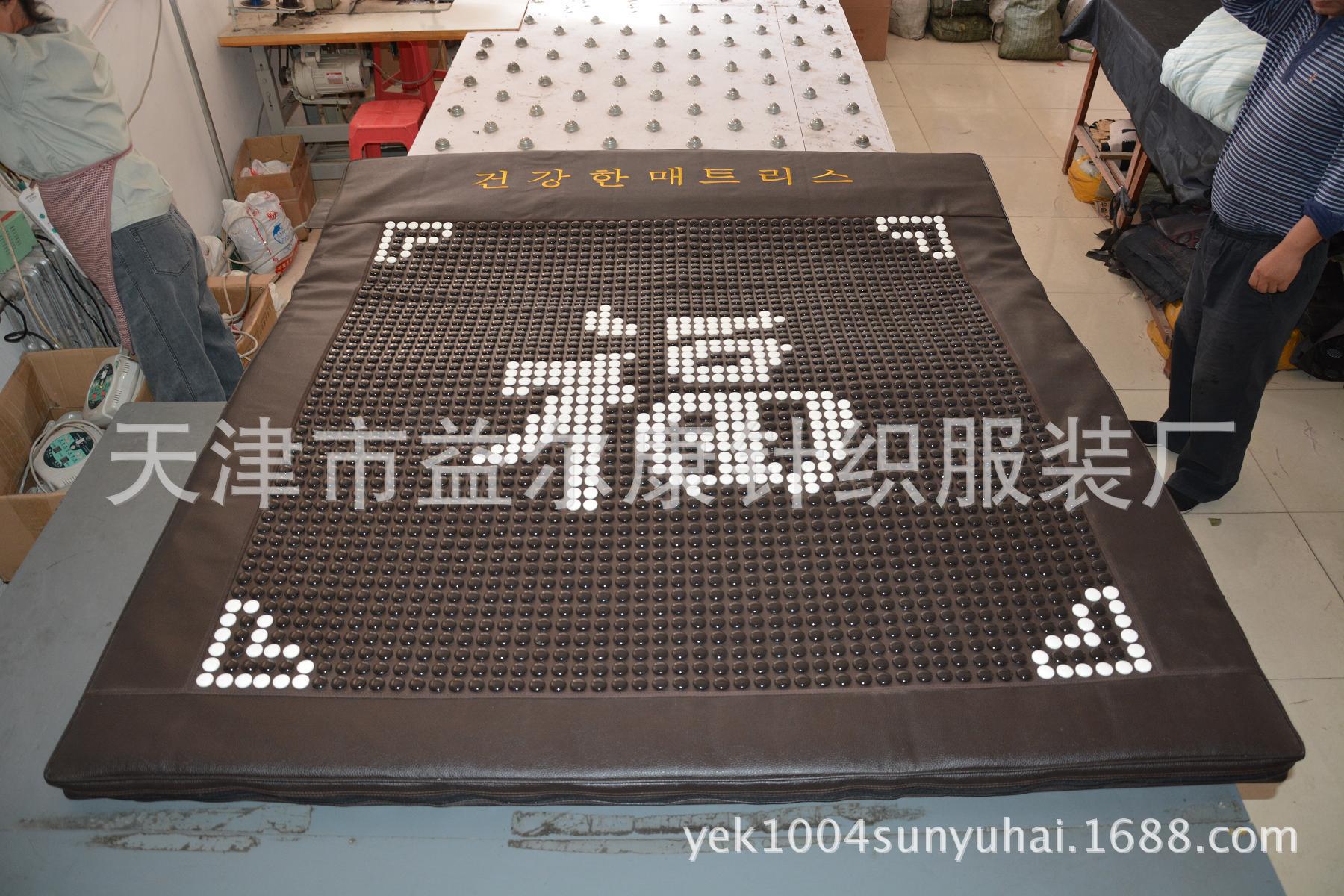 皮套黑白福字床墊