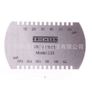 特价促销 德国Erichsen仪力信333厚度规 333湿膜规 333膜厚仪