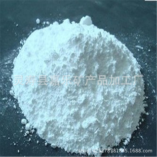 �S�ҹ������N��̖ʯӢ�� ʯӢɰ ��� ��ʯ ��΢��