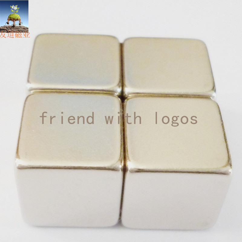 镀镍稀土 永磁王 钕铁硼 方形磁铁 强磁 吸铁石强力F28*16*4mm