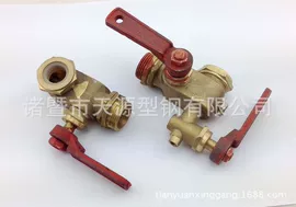 喷嘴、喷头;灌溉工具;排灌机械