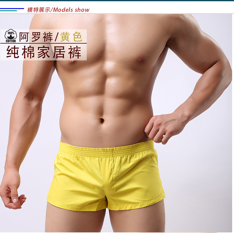 Pantalon pyjama jeunesse - Ref 718678 Image 13