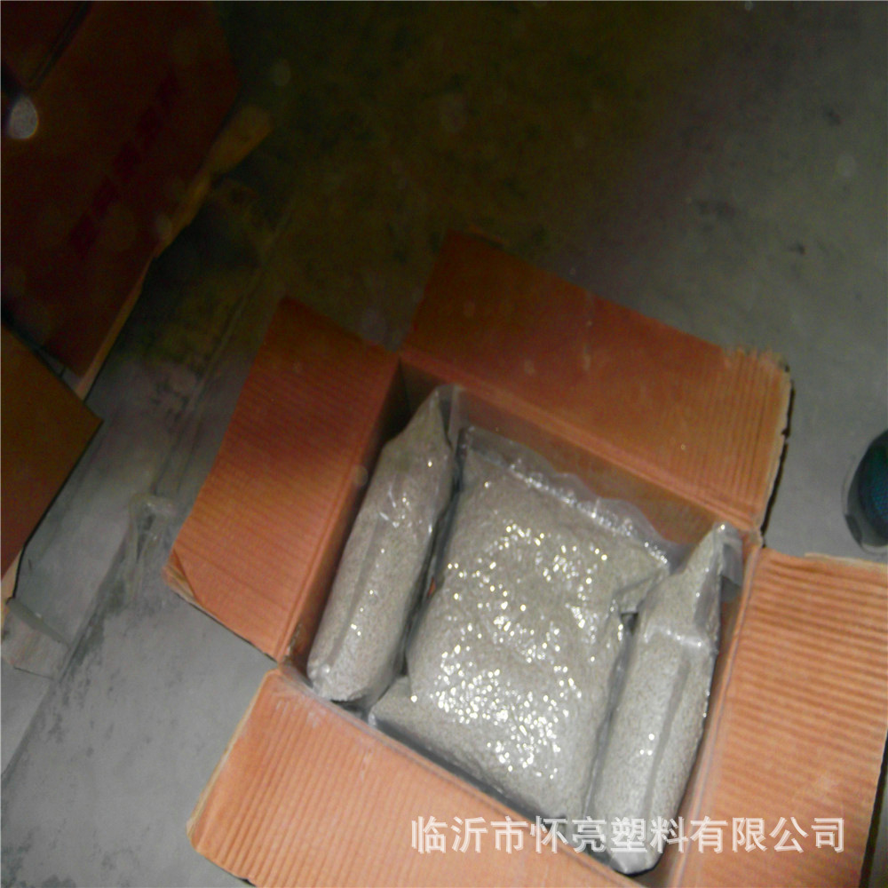 消泡母料吸水母料塑化优良 注塑吹膜厂家直销