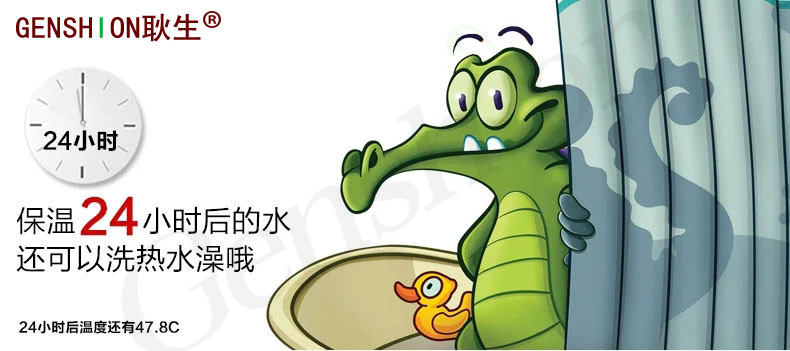 歐式真空壺1.webp