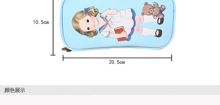 蘇榮詳情兩款2_02