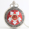 的 молот молот Socialist logo hammer hammer and sickle commemorative pocket watch wholesale