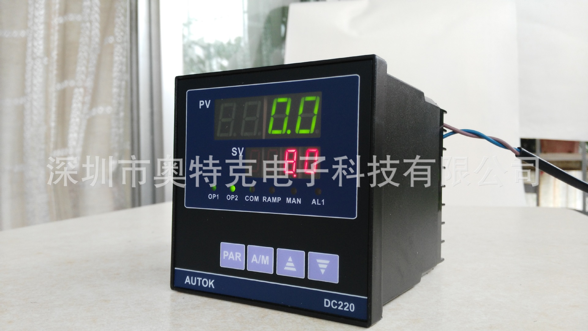 厂家直销DC220温差控制器  温度控制仪 数显温差控制器控制仪