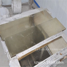 ���^B18���~��S�� C7701�\���~��305*1200 �Ʒ����~��1.0 1.2