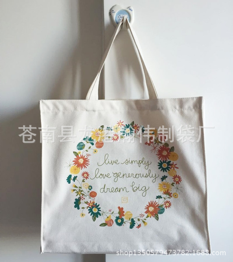 厂家直销帆布手提购物袋 手提棉布袋 棉布包装袋环保耐用便携