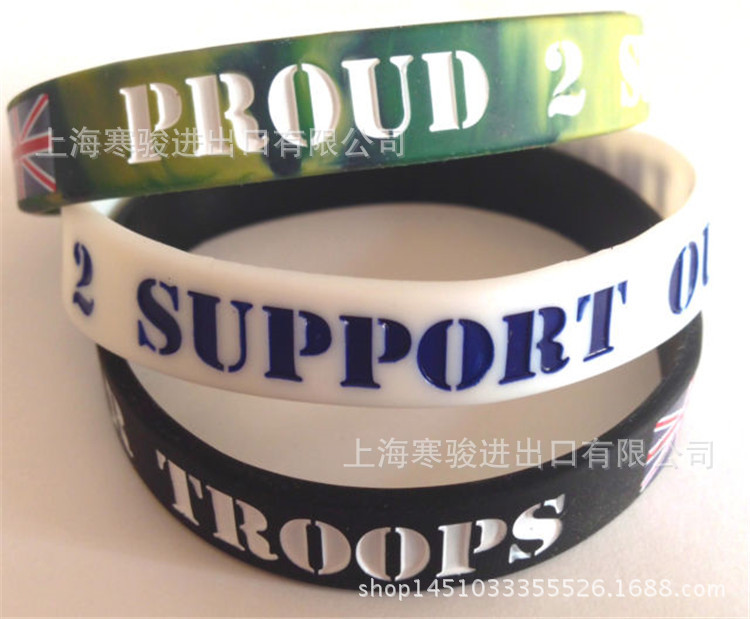 PROUD 2 SUPPORT OUR TROOPS 手环 硅胶手环 国旗手腕带 迷彩手圈