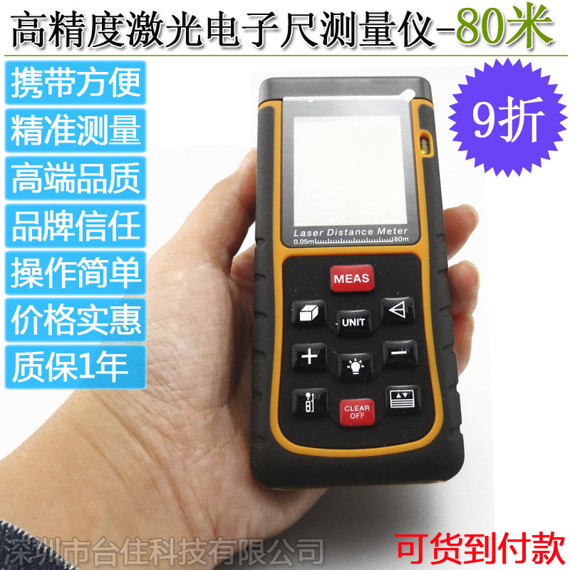 印巴陆军对决：坦克、火炮和无人机三大陆战顶尖装备谁更厉害？