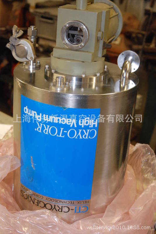 CTI CT10 8018182G001 ANSI Diode