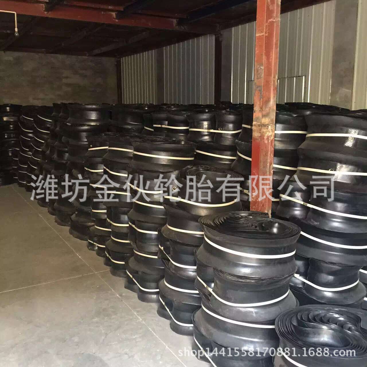 供应 17.5-25 各种工程机械垫带15.5-25铲车内胎垫带