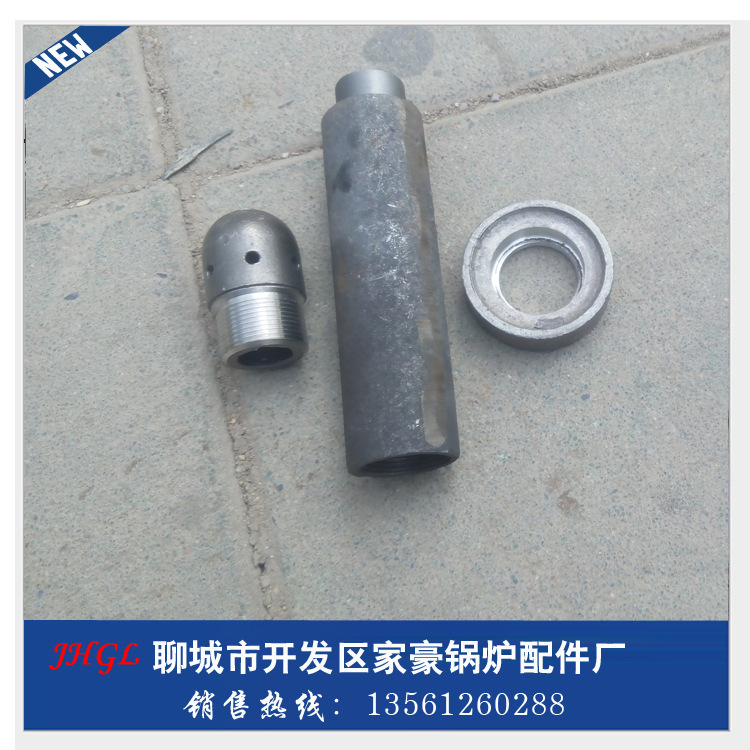 烟台供应锅炉配件风帽 锅炉风帽 流化床风帽 铸钢不锈钢风帽 耐热