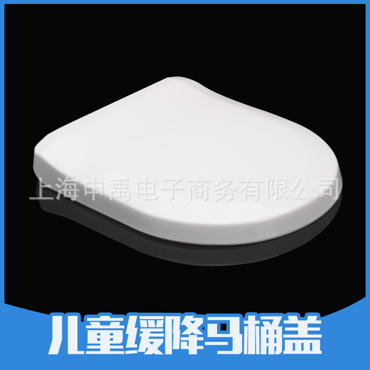 children toilet lid currency kindergarten closestool Seat ring Mute toilet lid