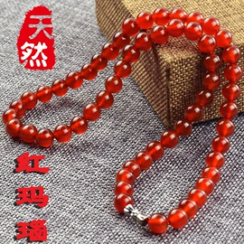 手链;饰品配件;项坠