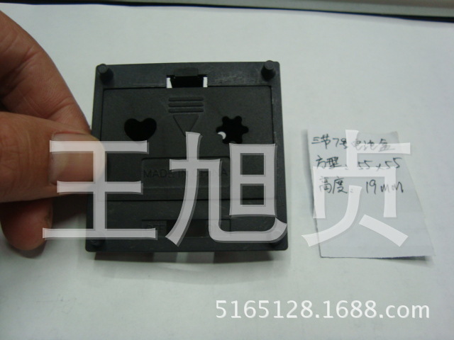 电池盒 实验用品 方型 学生实验  玩具 动力源驱动电机 义乌百货