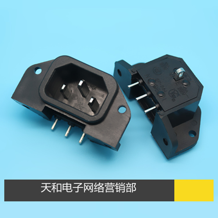 SP-864D1 4孔 带固定 螺丝孔 耳朵 侧插 针脚 纯铜 AC 电源插座