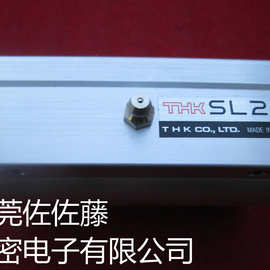 THK直线轴承SL12UU SL10UU【东莞代理】