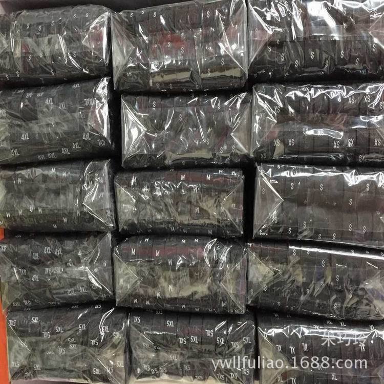 QQ图片20150815122953