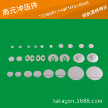 �_�����ӹ� ���QƬ��Ƭ SUS301 �_�����ӹ� &phi;22