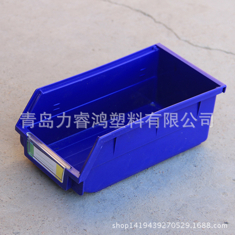 厂家供应BG-003背挂式塑料零件盒 背挂零件盒 塑料 【图】|ms