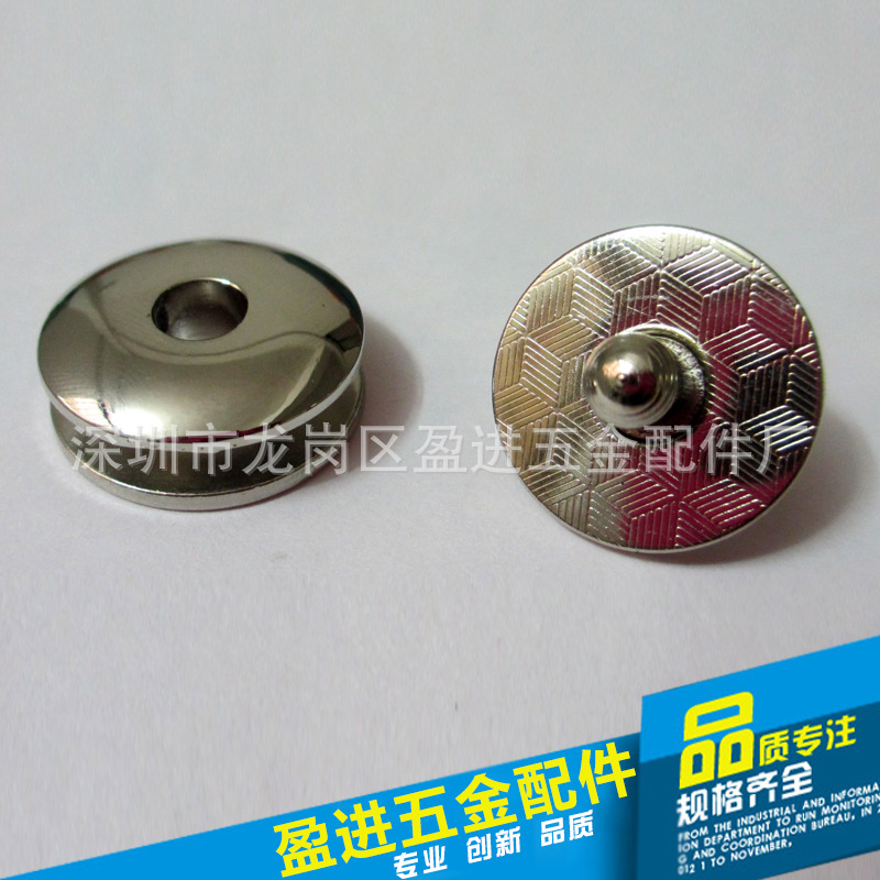 广东厂家生产笔记本鸡眼磁钮 高端 钱包配件 现货价格优惠-阿里巴巴