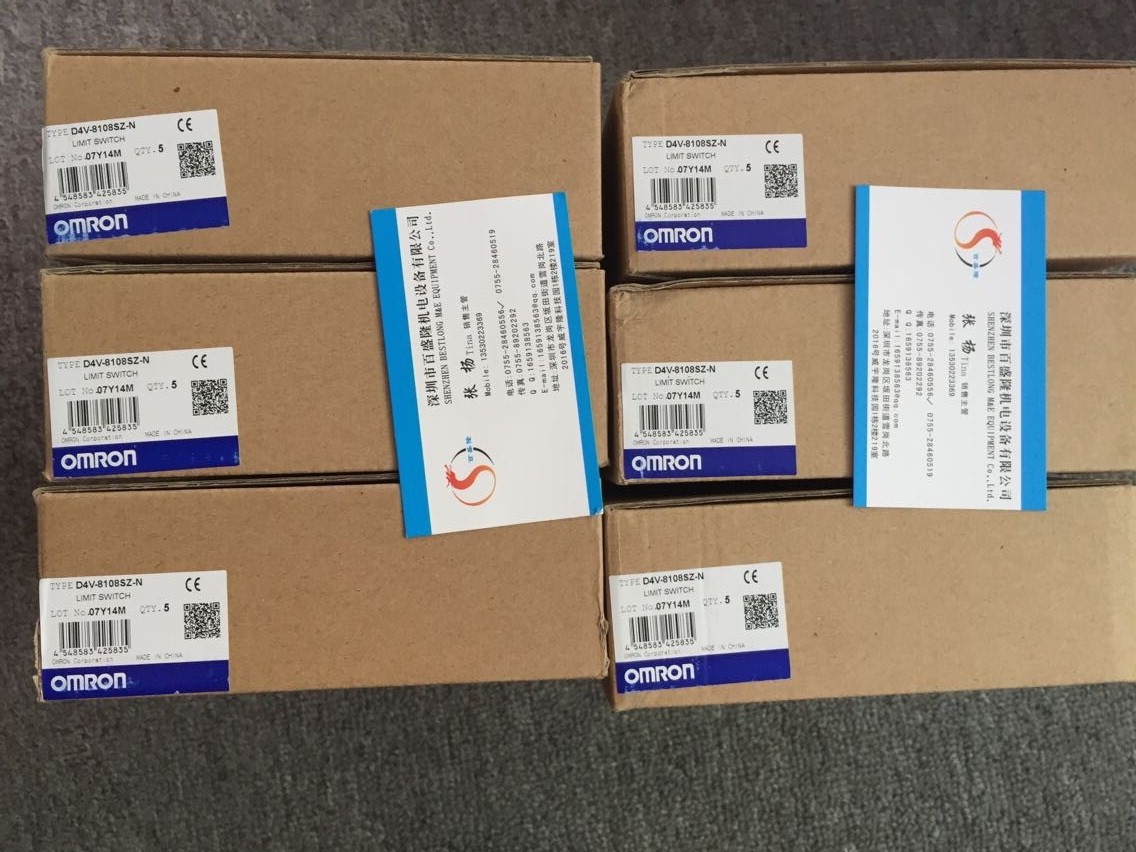 欧姆龙OMRON原装全新 行程开关限位开关D4V-8108SZ 5A