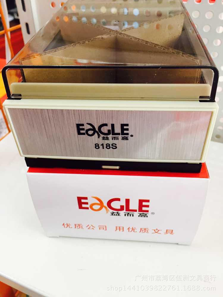 EE47E9466C5B3B48469BD708DF1E8E