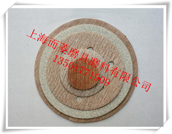 2011321134217408_副本