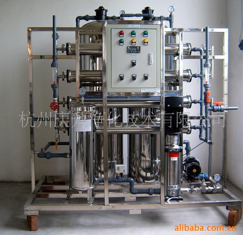 供应工业纯水设备 反渗透纯水设备浙江庆升厂家 20年设计制造