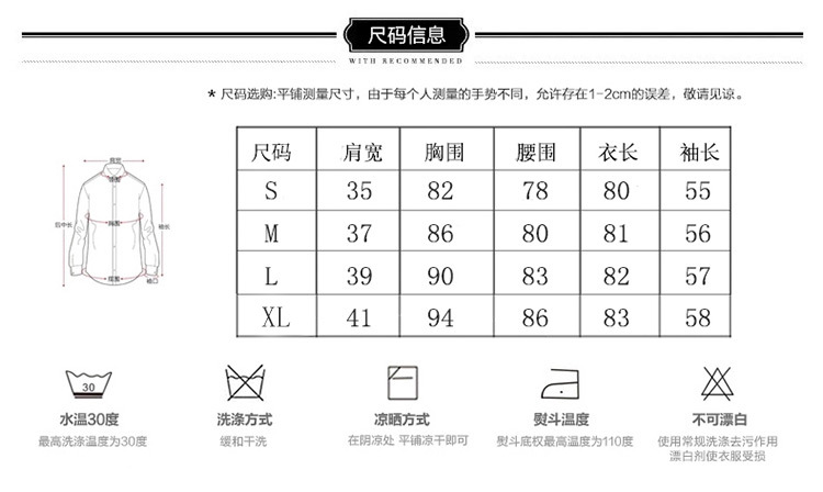 详情页_11