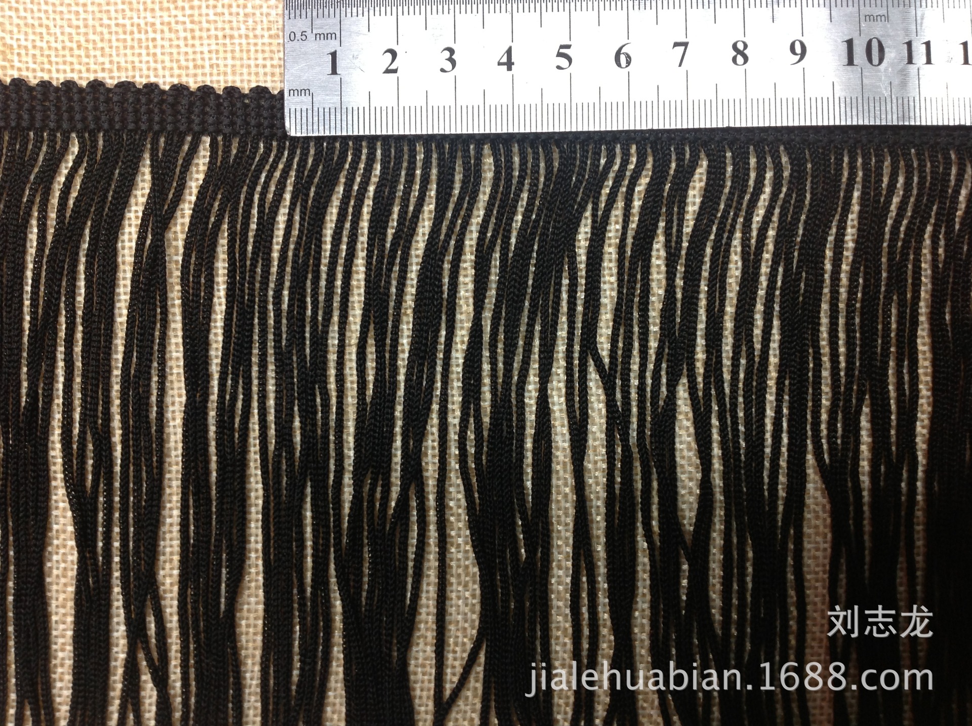 加密人造丝流苏 各种规格现货供应 柔软细腻 人丝排须花边