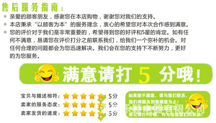 2327738950_1770776961