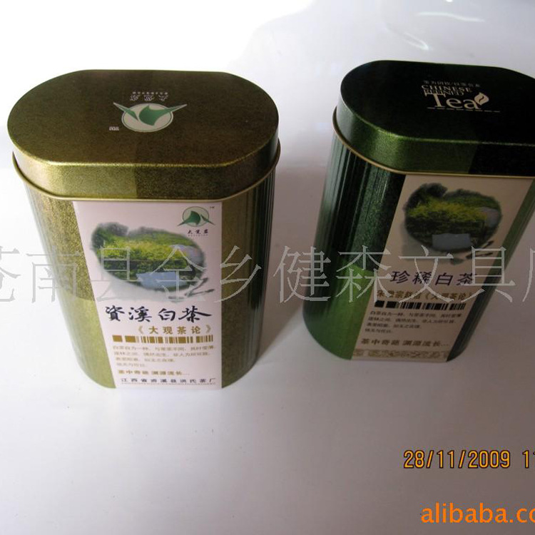 马口铁茶叶包装 内层茶叶包装 马口铁茶叶包装铁盒