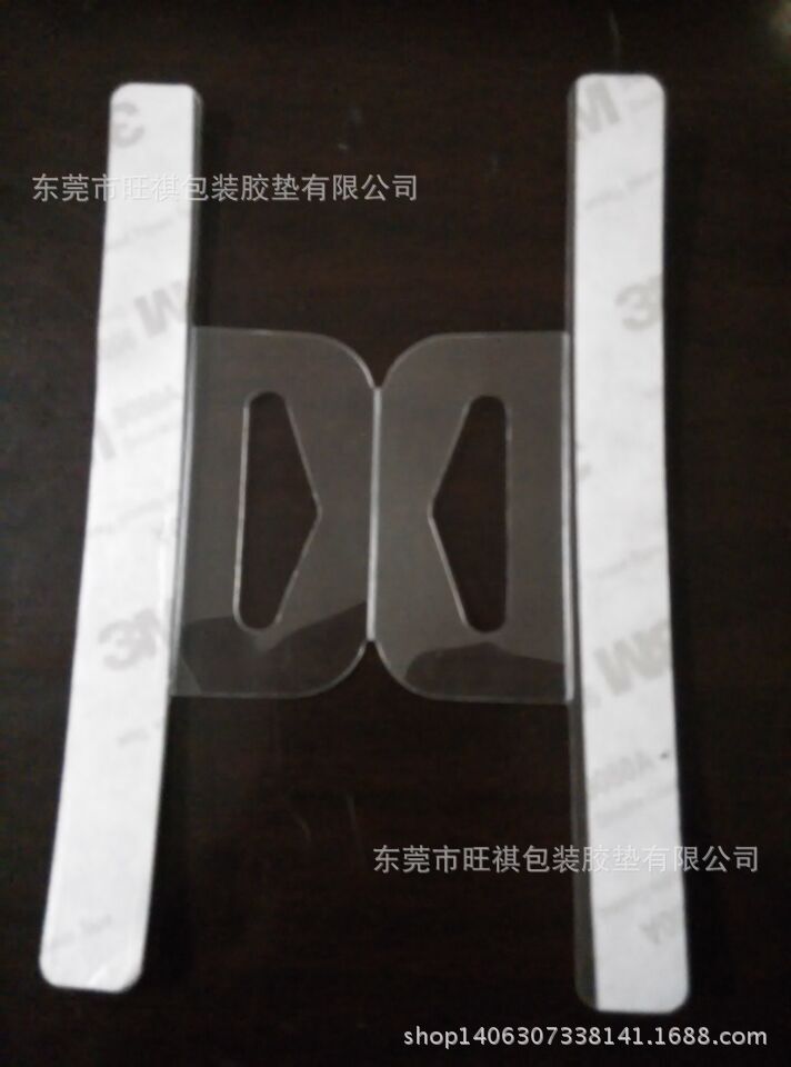 现货 挂钩 展示挂钩 透明PET挂钩 PVC挂钩 环保胶片挂钩 飞机孔
