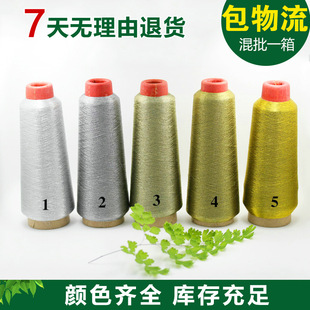 �S�ҟ��N���]  ֥���ɫ������ ��ɫ���ٽ����� ��ɫ܇�p������