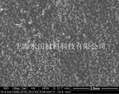 厂家直销高品质超细碳化钒粉