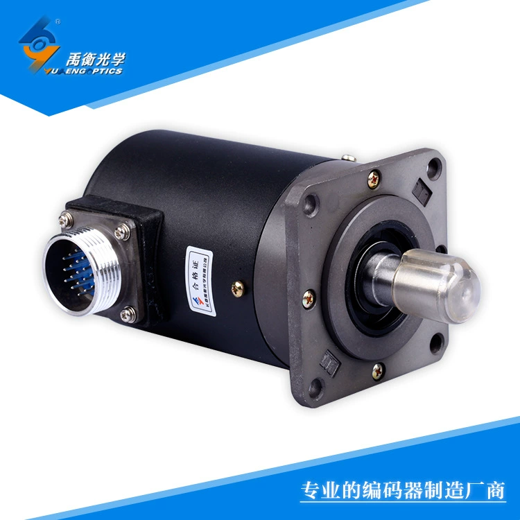 Yuheng производитель оригинального LF-типа 512 импульсов с добавкой растровое кодирование, другие импульсы, пожалуйста, проконсультируйтесь