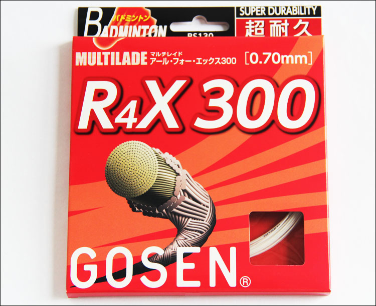 专柜正品日本 高神GOSEN R4X300 四子连心 超耐久羽毛球线