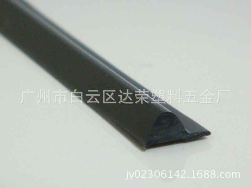 PVC软塑型材 P型胶条 耐老化密封胶条（规格\颜色，可按要求做）