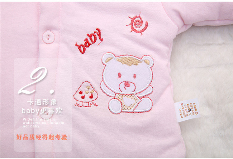 Coffret cadeau pour bébé - Vêtements + Accessoires - Ref 1956432 Image 22