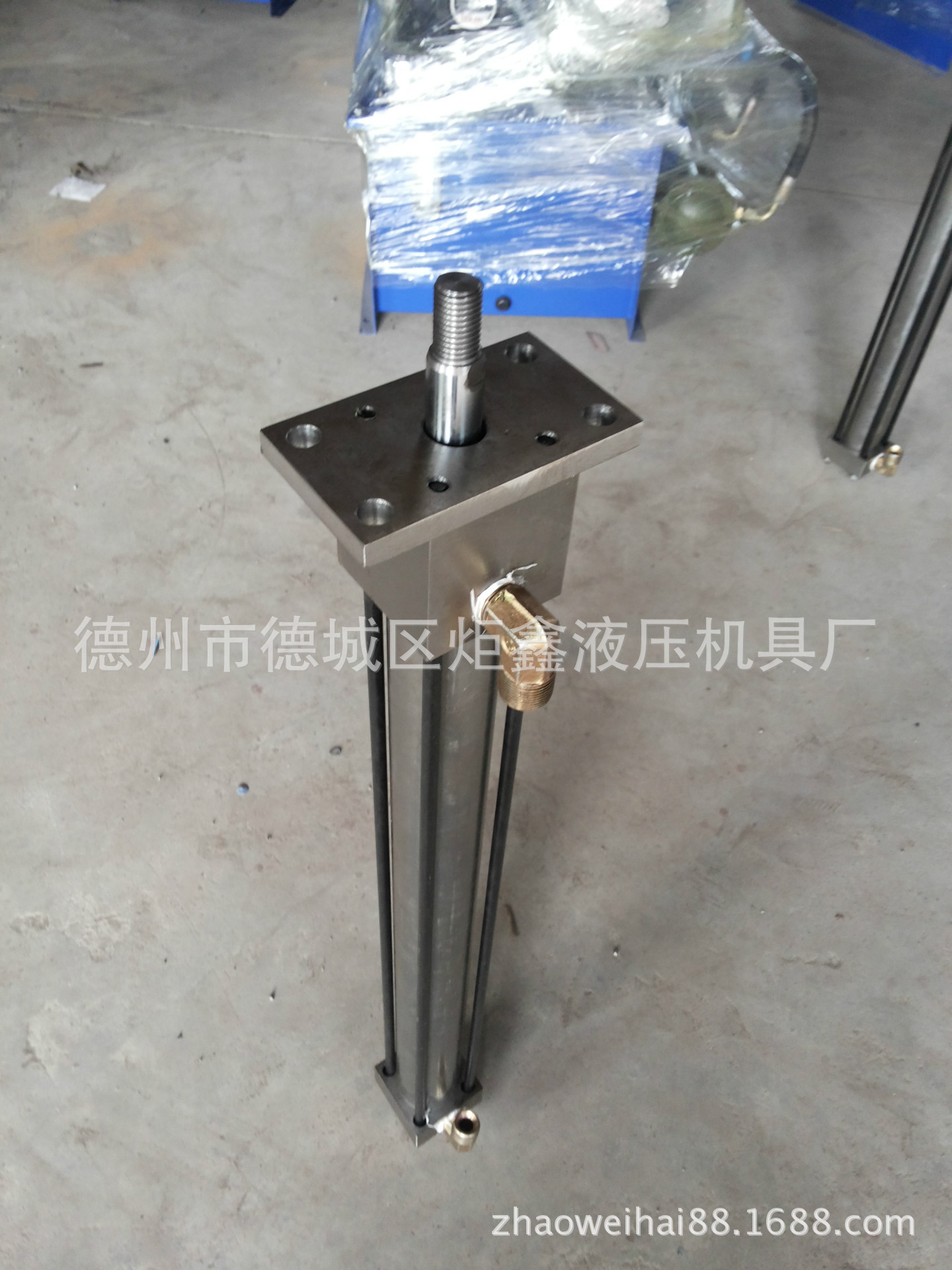 20150330_151030