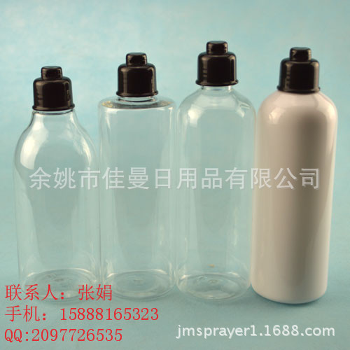 300ml分装瓶乳液空瓶塑料瓶pet空瓶 小瓶子 小口瓶掀盖瓶叮当盖