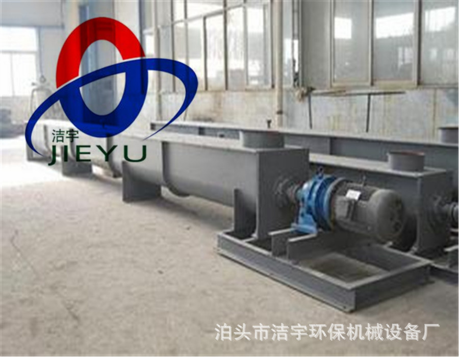 特价 小型管式螺旋输送机 无轴螺旋输送机尼龙衬板 输送机