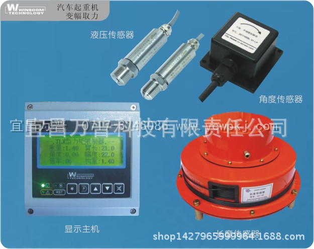 TLX42C型力矩限製器