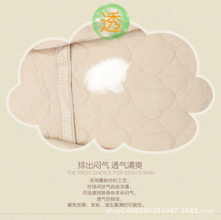 彩棉嬰兒加長版睡袋5