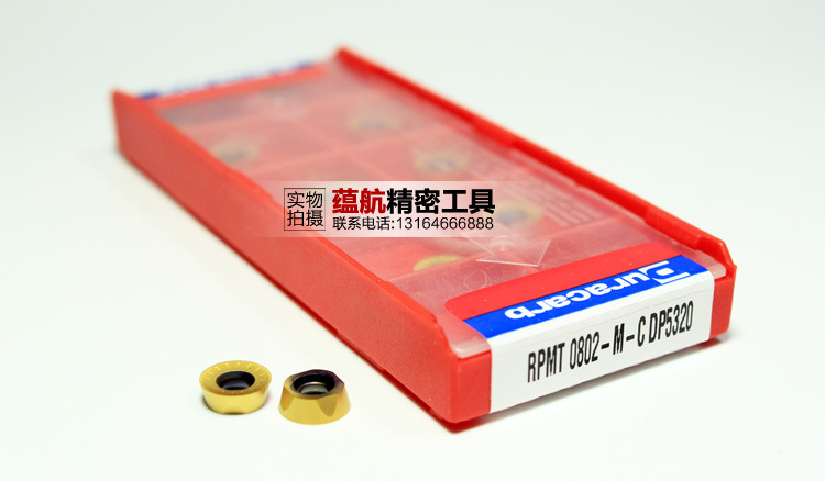 杜龙卡浦R4  RPMT 0802-M-C dp5320拍前询价