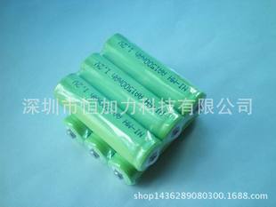5號電池 1500mAh 1.2V AA 鎳氫電池 鎳氫充電電池 5號充電電池